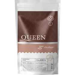 Edodima Coffee Experts Queen Καφές Espresso Arabica Αλεσμένος 500gr