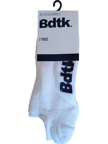 BodyTalk Ανδρικές Κάλτσες Σοσόνια Λευκές 2Pack 1252-970133-00200