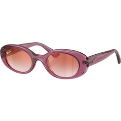Ray-Ban Παιδικά Γυαλιά Ηλίου Ροζ RJ9141S 7217V0