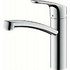 Hansgrohe Focus M41 31806000 Μπαταρία Κουζίνας Πάγκου Διπλής Παροχής Ανάμεικτη Inox