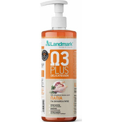 Landmark Ω3 Plus Duck Λάδι Σολομού Σκύλου & Γάτας 4lt