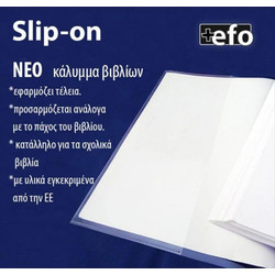 EFO Slip-On Κάλυμμα Βιβλίου Διαφανές