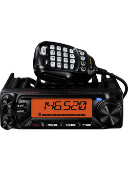 Yaesu FT3185E Black