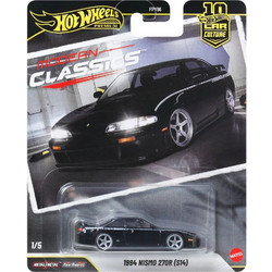 Mattel Hot Wheels Premium Modern Classics 1994 Nismo 270R