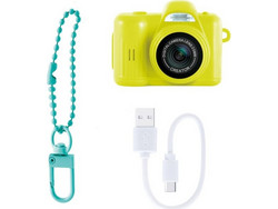 AS Company Photo Creator Mini Yellow