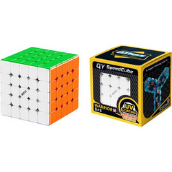 QiYi Warrior UV Κύβος Ρούμπικ Μαγνητικός 5x5 QY5004
