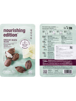 Maskon Nourishing Edition Sheet Μάσκα Προσώπου για Ενυδάτωση 23ml