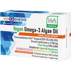 VioGenesis Vegan Omega-3 Algae Oil 720mg 60 Κάψουλες