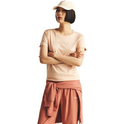 Freddy Γυναικείο Αθλητικό T-Shirt Σομόν S25WCXT1-P106