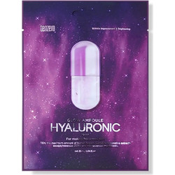 Tenzero Glow Hyaluronic Sheet Μάσκα Προσώπου για Ενυδάτωση & Λάμψη με Υαλουρονικό 1τμχ