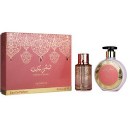 Arabiyat Prestige Lychee Musk Eau de Parfum 100ml + Body Lotion 300ml