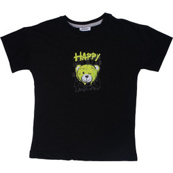 Serafino Happy Bear Παιδικό T-Shirt Κοντομάνικο Μαύρο Lime SU26-6767