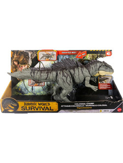 Mattel Jurassic World Survival Colossal Chomp Giganotosaurus Φιγούρα Δεινόσαυρος για 4+ Ετών
