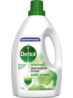 Dettol Χωρίς Άρωμα Υγρό Απολυμαντικό Ρούχων 12 Μεζούρες 1.5lt