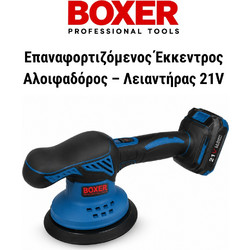 Boxer BX098