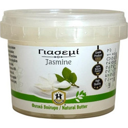 Herbstore Βούτυρο Γιασεμί 100gr