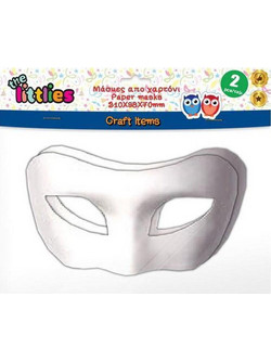 Μάσκα Ματιών 0646745