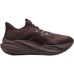 Puma MagMax Nitro 2 Ανδρικά Αθλητικά Παπούτσια για Τρέξιμο Καφέ 312125-25