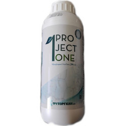 Φυτοργκάν Project One Υγρό Διαφυλλικό Λίπασμα 5lt