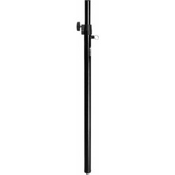 Omnitronic FP-1 Distance Tube Σωλήνας Σύνδεσης Ηχείου PA