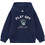 Mayoral Παιδικό Φούτερ με Κουκούλα Navy Μπλε 16-04456-064