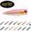 Rapture Yankee Τεχνητό Δόλωμα Popper 10.5cm 24gr HPS