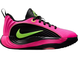 Nike Giannis Immortality 5 Παιδικά Αθλητικά Παπούτσια για Μπάσκετ IM7589-600