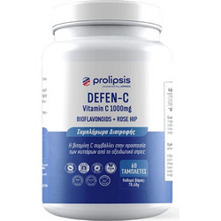 Prolipsis Defen-C 60 Ταμπλέτες