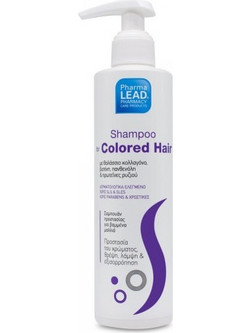 Pharmalead Coloured Hair Σαμπουάν για Προστασία Χρώματος για Λιπαρά & Βαμμένα Μαλλιά 250ml