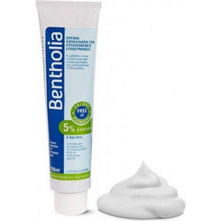Bentholia Ενυδατική Κρέμα Σώματος 2x100ml