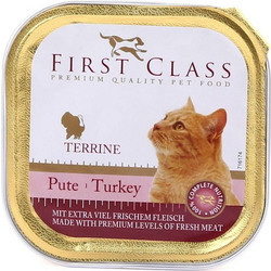 First Class Premium Adult Terrine with Turkey 100gr