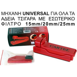 Μηχανή για γέμισμα άδειων τσιγάρων CARTEL UNIVERSAL (για κανονικούς τσιγαροσωλήνες με εσωτερικό φίλτρο 15mm-20mm-25mm)