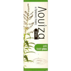 Μeke Natural Λουίζα & Πράσινος Καφές Anti Toxin Plus Drops Συμπλήρωμα Διατροφής με Πράσινο Καφέ 100ml