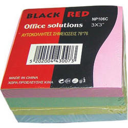Αυτοκόλλητες Σημειώσεις Black Red 76x76 - 4 χρώματα - 500 φύλλα K7676PAL