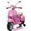A003 Ηλεκτροκίνητη Παιδική Vespa 12V Ροζ PX-150