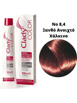 Clady Color 8.4 Blond Light Copper Μόνιμη Βαφή Μαλλιών 100ml