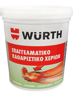 Wurth Επαγγελματικό Καθαριστικό Χεριών - Πάστα 1lt
