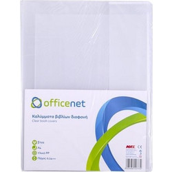 OFFICENET ΚΑΛΥΜΜΑΤΑ ΤΕΤΡΑΔΙΟΥ Α4 5ΑΔΑ 29.5Χ44 75081