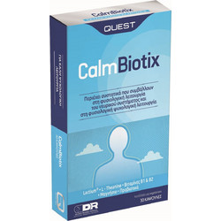 Quest Calm Biotix 30 Κάψουλες