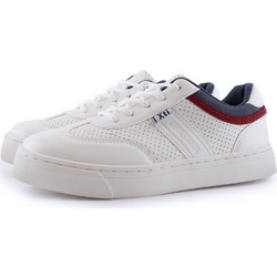 Xti Παιδικά Sneakers Λευκά 0572-000004
