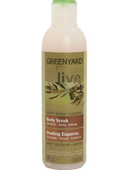 Greenyard Peeling Σώματος 250ml