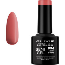 Elixir Semigel 994 Ημιμόνιμο Βερνίκι Νυχιών 8ml