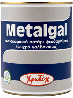 Χρωτέχ Metalgal Αντισκωριακό Αστάρι Διαλύτου 0.75lt