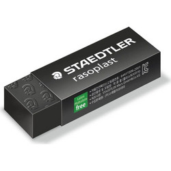 Γόμα Staedtler Rasoplast Black 526 B20-9