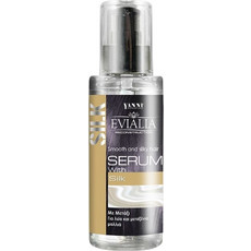 Yanni Extensions Silk Serum Μαλλιών για Φριζάρισμα & Ψαλίδα 120ml