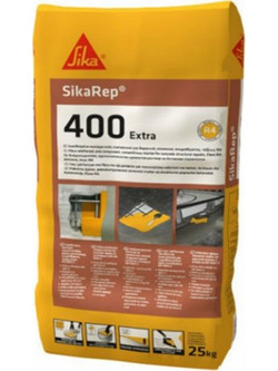 SIKAREP 400 EXTRA 25Κ ΕΠΙΣΚΕΥΑΣΤΙΚΟ ΚΟΝΙΑΜΑ (R4) 528474