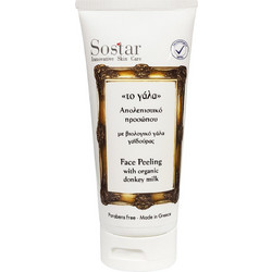 Sostar Το Γάλα Peeling Προσώπου 75ml