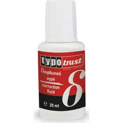 Typotrust Διορθωτικό Υγρό με πινέλο 20ml