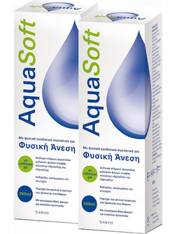 Amvis Aquasoft Υγρό Φακών Επαφής 2x360ml