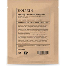 Bioleon BioEarth Antiaging Intense Κρεμώδης Μάσκα Προσώπου για Ενυδάτωση & Αντιγήρανση με Υαλουρονικό 15ml